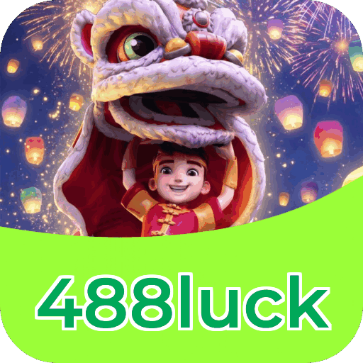 Segurança 488luck